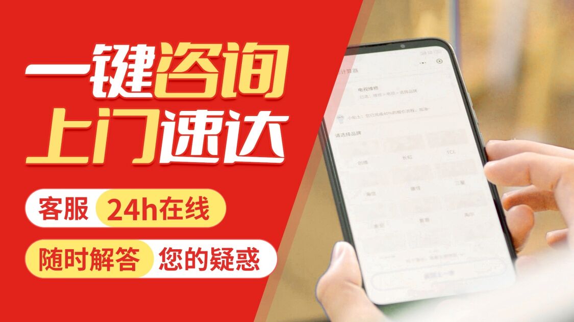 大连Haotaitai燃气灶关于我们